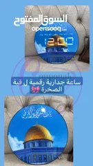 3 ساعة جدارية رقمية لقبة الصخرة أضف لمسة روحانية لمنزلك مع هذه الساعة الرقمية الفريدة تتميز بتصميم عصر