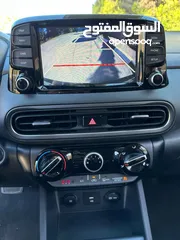  6 Hyundai Kona 2021
