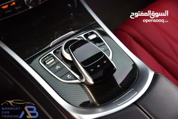  12 مرسيدس جي كلاس بلاك ايديشن 2019 Mercedes G Class G500 Black Edition