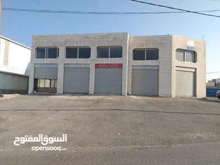  6 محلات صناعية في منطقة الجويدة للإيجار