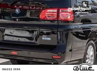  22 Dongfeng M5 Ev 2025 ( كهربائي بالكامل)