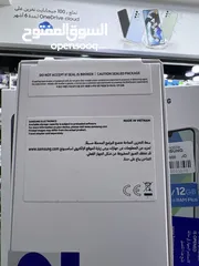  7 Samsung A16 (128 GB / 6 GB RAM) سامسونج اي 16 موديل 2025  كفالة الوكيل الرسمي لشركة سامسونج سنة