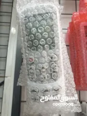  10 ريموت لجميع انواع المكيفات متوفر لكل انواع المكيفات  باقل الاسعار بالمملكه