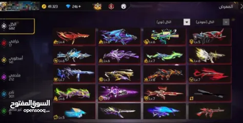  2 حساب فري فاير ثاني لليوم للبيع