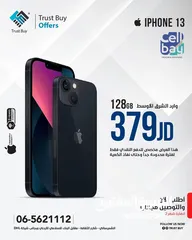  1 ‏iPhone 13 128 GB   لون اسود 128 GB جديد بالكرتونة  كفالة شرق اوسط