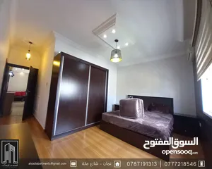  2 شقة مفروشة للايجار مميزة Furnished Apartment 4 Rent