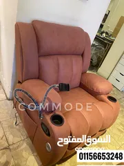  1 كرسي ليزي بوي للاسترخاء والراحه lzay boy chair/ massage