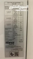  2 Wansa Split Unit