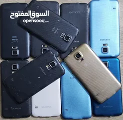  3 جلاكسيات S4+S3+S5