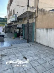  10 ارض تجاري للبيع بناعور حي الشهيد 1370 متر
