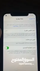  5 آيفون xr شغال ممتاز كم موضح بالصور