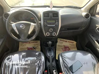  6 URGENT SALE Nissan Sunny 1.5L 2018 EXPACT LEAVING BAHRAIN