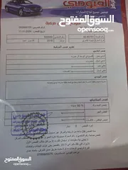  28 تويوتا كامري 2018 فحص 2 جيد بطاريه ليثيوم بسعر مغري قابل للبدل