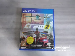  1 Cd the crew2