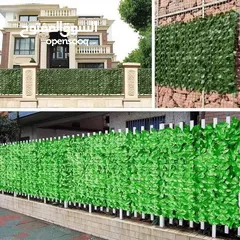  1 شبك ورق الشجر الاخضر الأصلي أجعل من بيتك حديقه خضراااء مع رول شبك الجدران و الحدائق و الأسوار