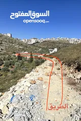  2 ارض في تل / العمدان