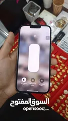  1 ايفون 13 برو ماكس