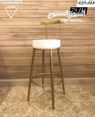  20 كراسي ستول ، السعر موضح ع كل صورة