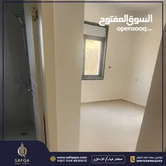  12 شقتين أرضيات غير مفروشات للايجار في سردا