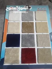  4 Luxury Turkey Carpet Shop — We Selling All Kinds Of New Carpet With Fixing Anywhere In Qatar