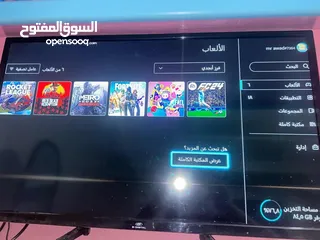  3 اكس بوكس ون للبيع