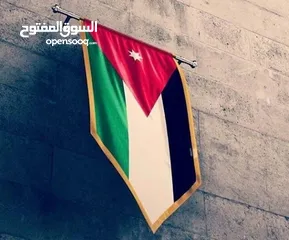  5 أعلام كؤوس وميداليات دروع تفوق وشهادات تقدير