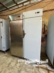  3 ثلاجة وفريزر عابدين