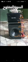  2 سستم للبيع