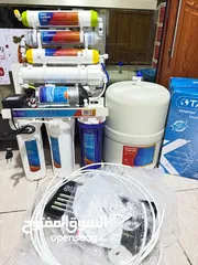  4 فلتر بحالة الجديد 7 مراحل فتنامي اصلي