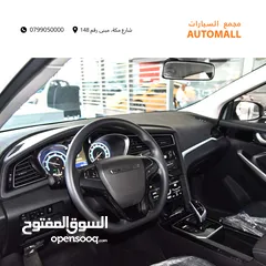  8 دونغ فينغ فينوسيا كهربائية بالكامل 2023 DongFeng Venucia D60 EV