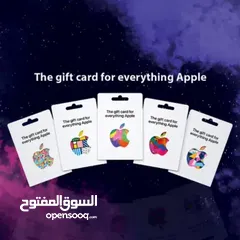  1 نشتري بطاقات آيتونز وببجي وريزر