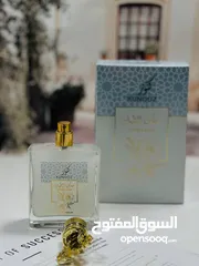  3 شارك للعروض ~على مدار السنه ~ جمله ومفرق واسعار مناسبه للجميع