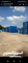  1 1 -  NEW & USED 20 Feet & 40 Feet EMPTY CONTAINERS & OFFICE PORTABLE'S FOR SALE