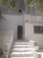  14 بيت 3 طوابق للبيع