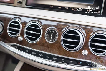  12 Mercedes S400 2015   السيارة وارد الشركة و قطعت مسافة 111,000 كيلو متر