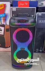  10 سماعات للمناسبات فخامة Speakers RGB