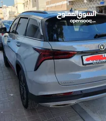  3 للبيع او للبدل sale or exchange  ,changan 75 plus 2023