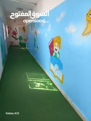  1 مركز تعليمي وحضانة للبيع