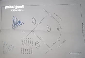  4 أرض على شارعين للبيع في جاوا نافع حي الاحسان الحنو الغربي من المالك مباشرة