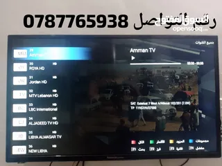  3 رسيفر اندرويد مع ستلايت يحول شاشتك لسمارت مع اشتراك 10سنوات