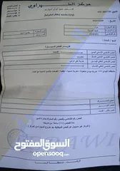  17 ‎تويوتا كورولا 2020 هاتشباك هايبرد (حرة جديد) بحالة الوكالة مميزة
