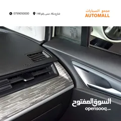  11 نيتا آيا الكهربائية بالكامل 2023 Neta Aya EV SUV