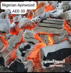  9 الفحم النيجيري الطبيعي  10 كيلو  24 AED Ayinwood