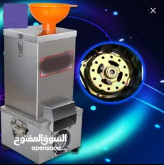  1 ماكنة تقشير الثوم