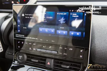  26 Toyota BZ4X AWD 2023 ZERO