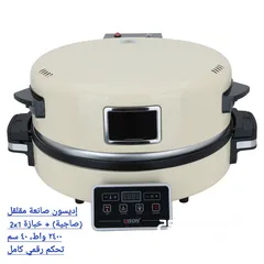 2 خبازة كهربائية إديسون السيف غاليري 2200-2800 واط