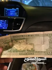  6 50 ريال للبيع مزاد