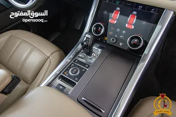  30 Range Rover Sport 2021 Hse Plug in hybrid  Black edition    السيارة وارد المانيا