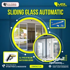  1 Sliding Glass Automation / Sliding Glass Door Motor and Accessories