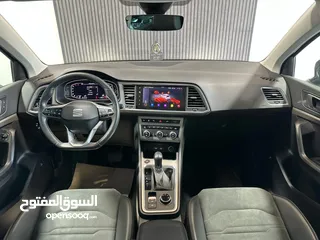  17 سيات اتكيا بدون ولا غرام بويا 115 ع الكاش المعني بنختلفش